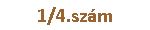 1/4.szám